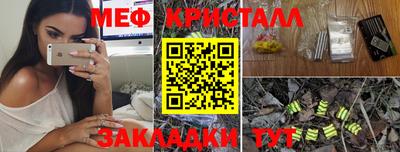 героин Бугуруслан