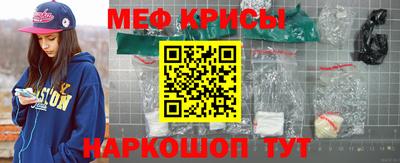героин Бугуруслан