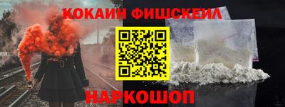 героин Бугуруслан