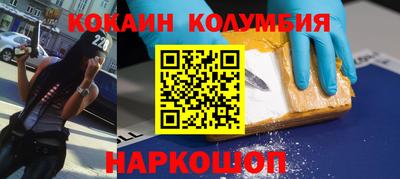бутик Бузулук