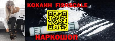 винт Будённовск