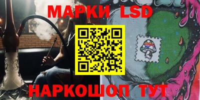 бутик Бузулук