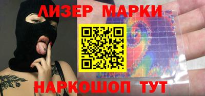 мяу мяу мука Чапаевск