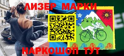 героин Бугуруслан