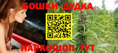 мефедрон VHQ Чебоксары