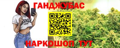 героин Бугуруслан