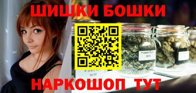 героин Бугуруслан