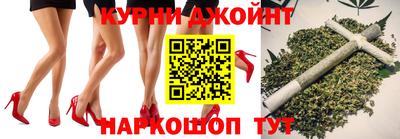 винт Будённовск
