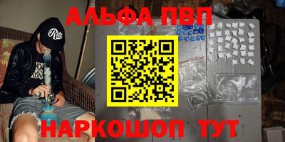 бутик Бузулук