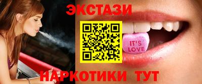 героин Бугуруслан