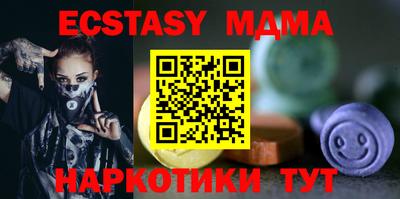 бутик Бузулук