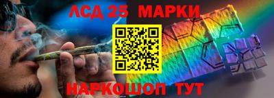 героин Бугуруслан