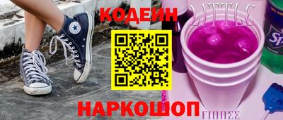бутик Бузулук