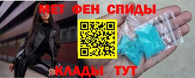 ECSTASY Чебаркуль