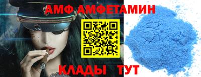 героин Бугуруслан