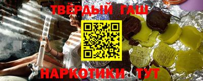 бутик Бузулук