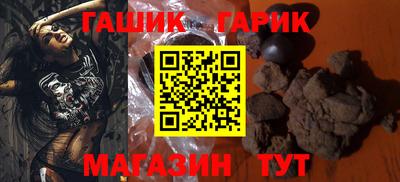 винт Будённовск