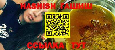 бутик Бузулук