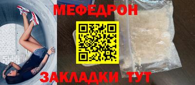 героин Бугуруслан
