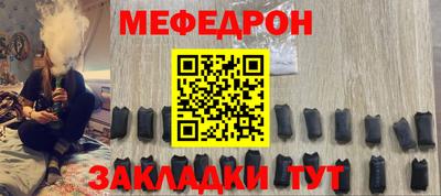 бутик Бузулук
