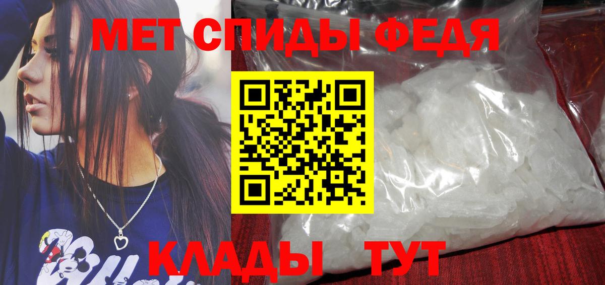 МАРИХУАНА  Вход с VPN  Людиново  Меф   Гашиш  Гашиш 